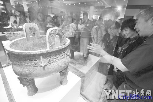 三千年青铜器重归故里