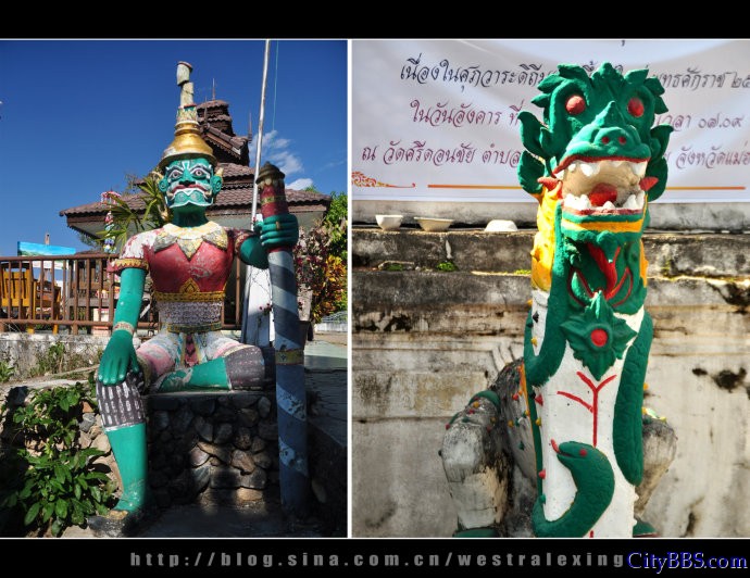 泰国北部清迈拜县寺庙