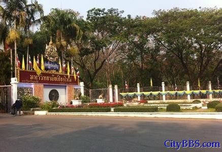 泰国留学 清迈大学