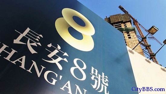 长安8号