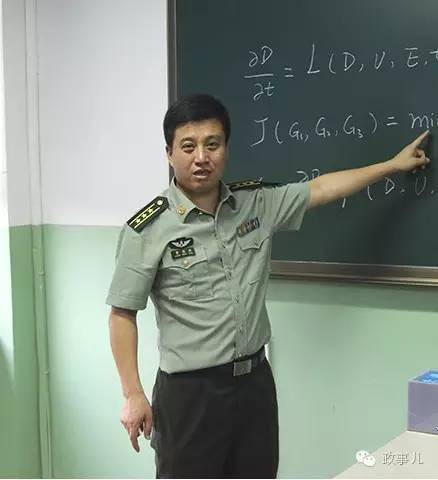 解放军防化学院“秘密系统”出手 治霾有救