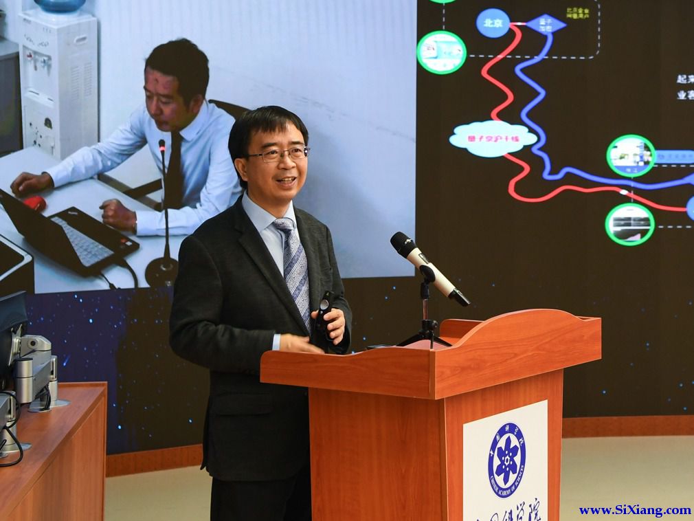 中国量子之父再添殊荣下一次技术革命突破口？