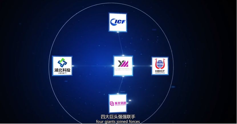 突破芯片技术封锁中国公司喜提两台核心机器3.jpg