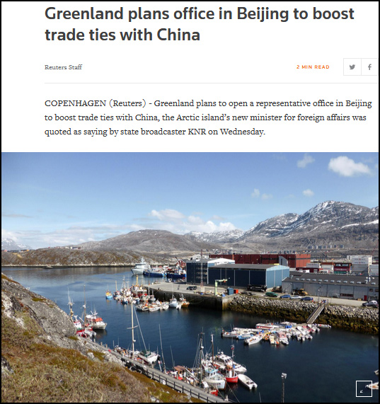 格陵兰岛是丹麦王国的自治地区