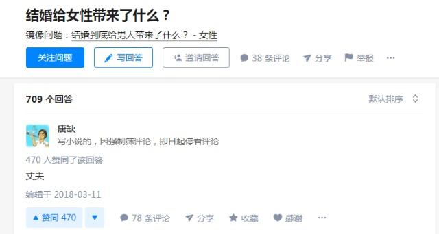 105岁老太太的长寿秘诀3.jpg
