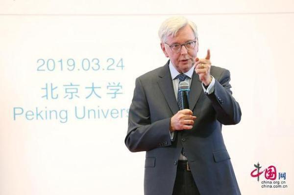 图普校长