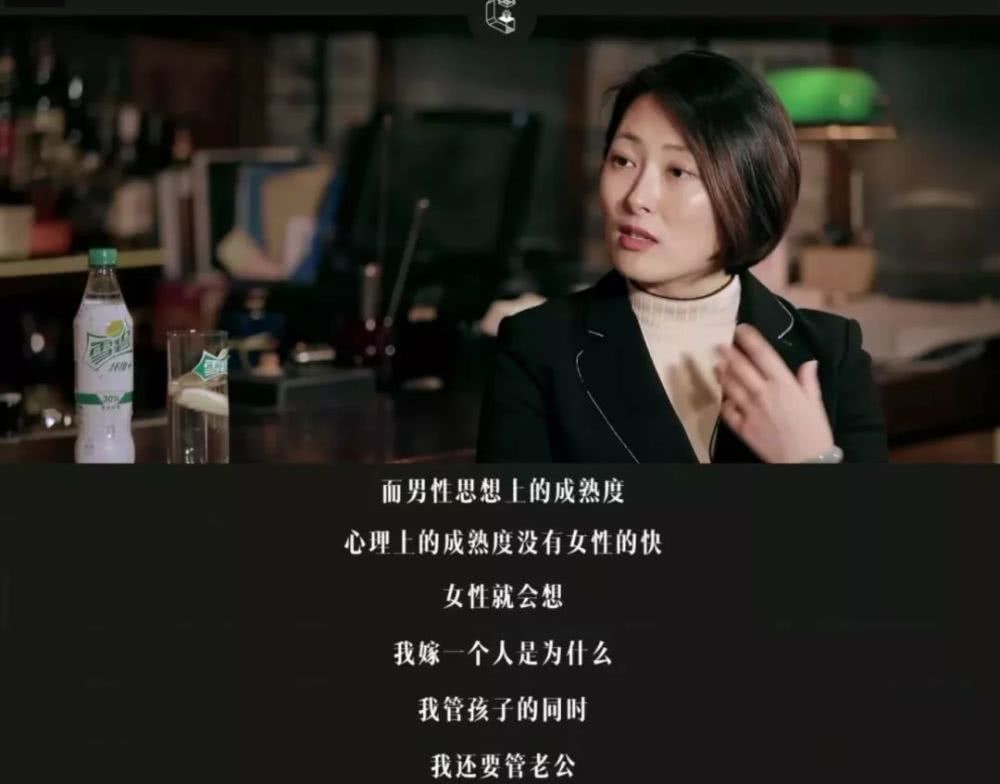 中国年轻人为什么不结婚