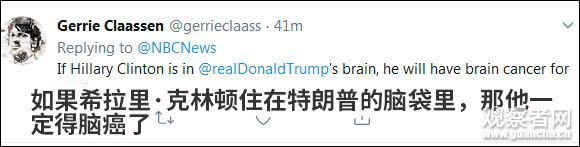 有网友开始调侃起希拉里