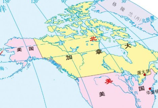 中美较量 冰天雪地的格陵兰为何会成为热土
