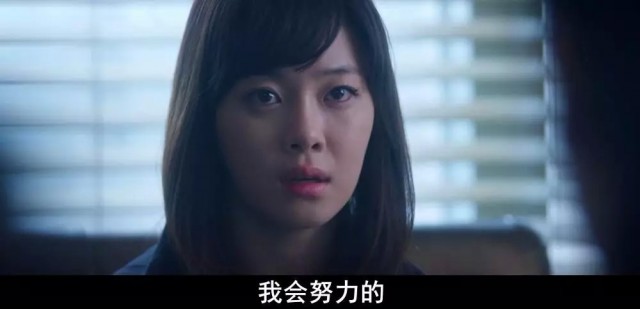 29岁女明星被潜规则后自杀：这世上真没捷径