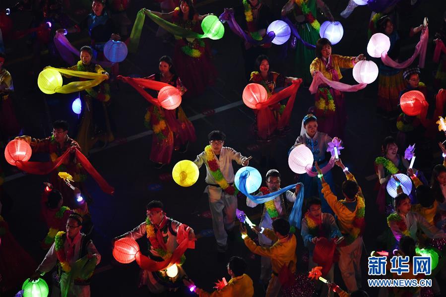 庆祝中华人民共和国成立70周年联欢活动图集