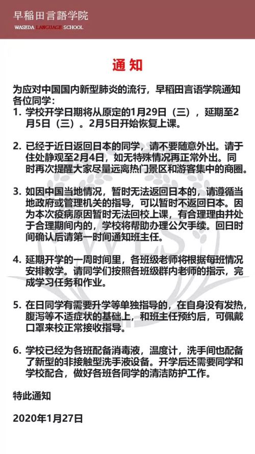 在中国落难的时候，才看出来日本人的真面目！