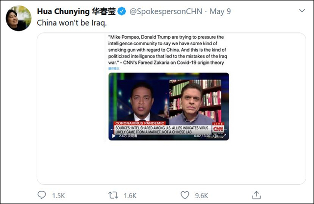 美国国会山报：蓬佩奥是特朗普攻击中国的狗