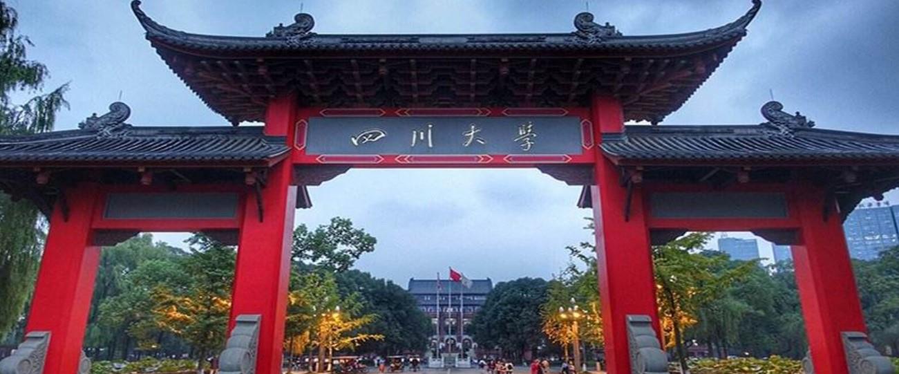 这13所高校被美国列入实体清单没有清华北大10.jpeg