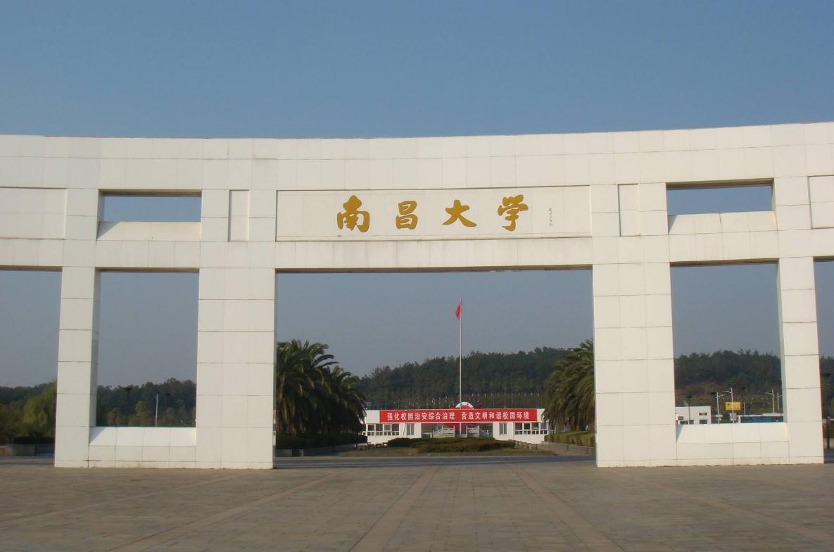 这13所高校被美国列入实体清单没有清华北大14.jpeg