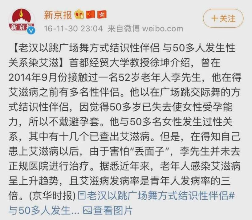 陪床保姆7.jpg