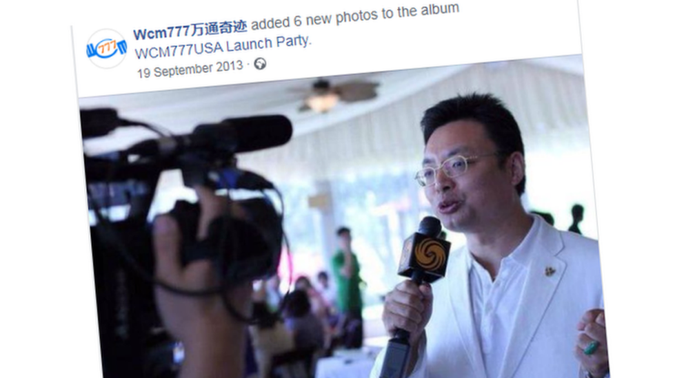 汇丰和一名中国男子身陷漩涡 什么被披露了3.png