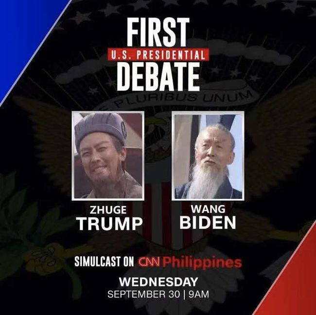 特朗普气势吊打拜登 辩论全回顾27.jpg