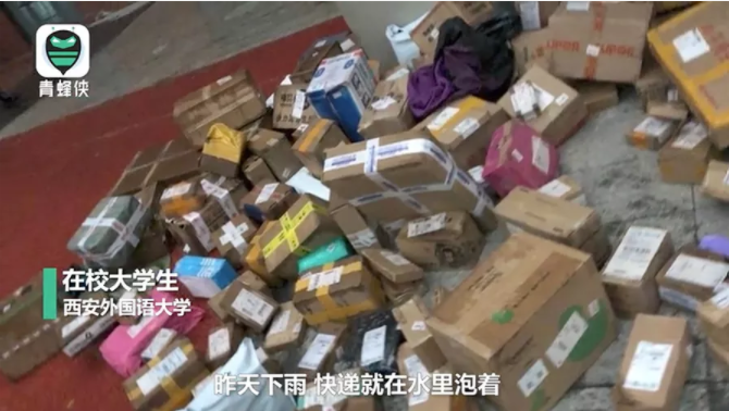从禁闭到解封中国高校里的学生们过得怎么样2.png
