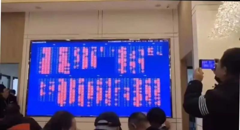 北京后花园楼市2.jpg