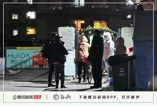 北京打工者.png