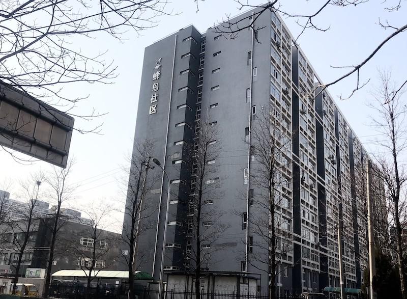 蜂鸟家园小区