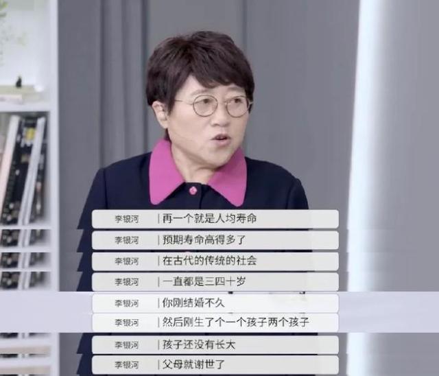 单身人口6.jpeg