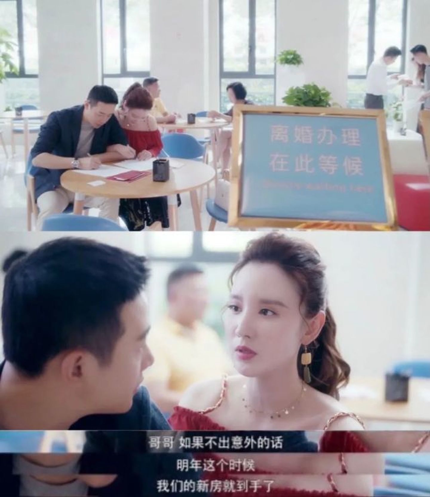 离婚自由都没了5.jpg