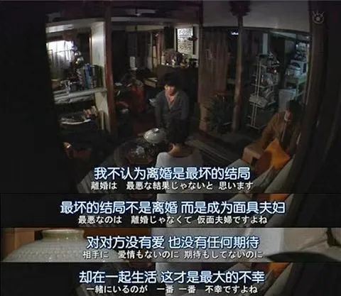 离婚自由都没了4.jpg