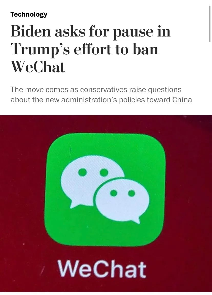 美国科技优势逐渐消退2.jpeg