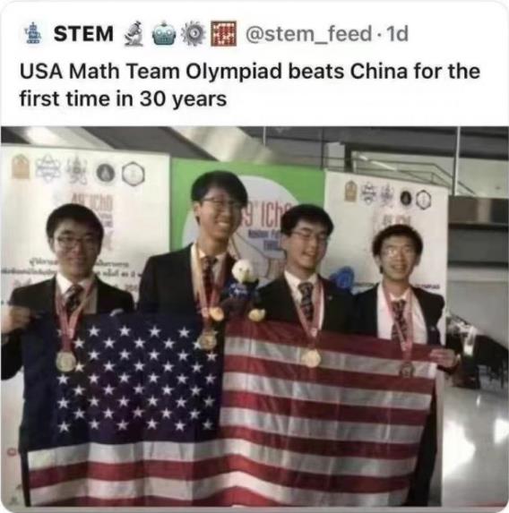 美国奥数队30年来首次打败中国队