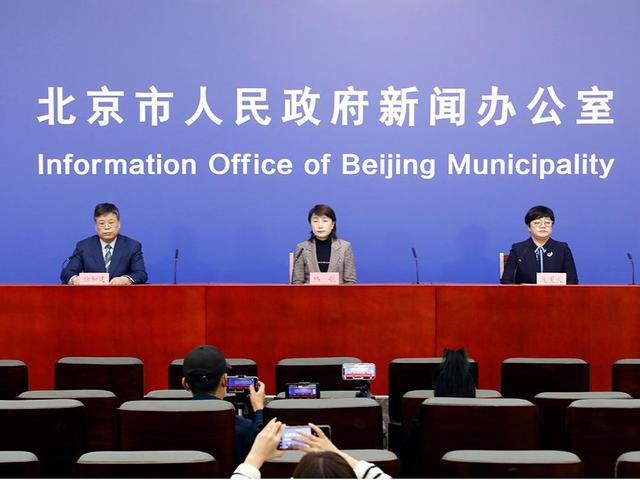 北京海淀新增本土奥密克戎病例活动轨迹发布