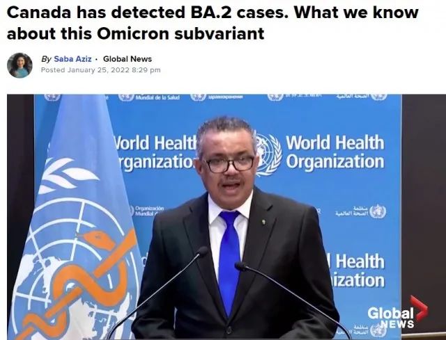 世卫组织报告发现了Omicron变体亚系BA.2（又被称为Omicron妹妹）