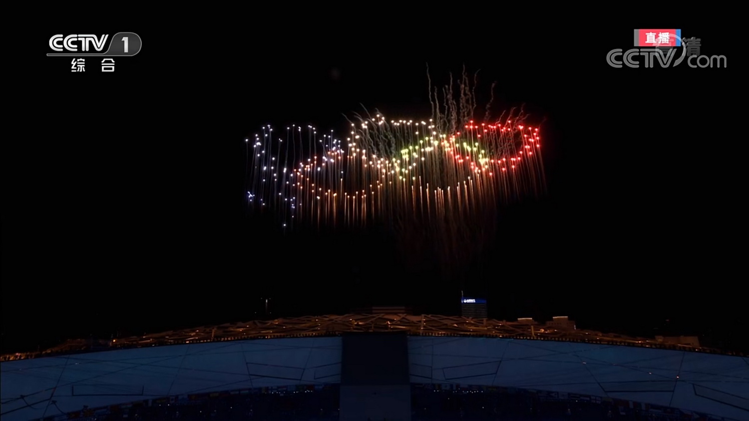 Beijing 2022 _06.jpg