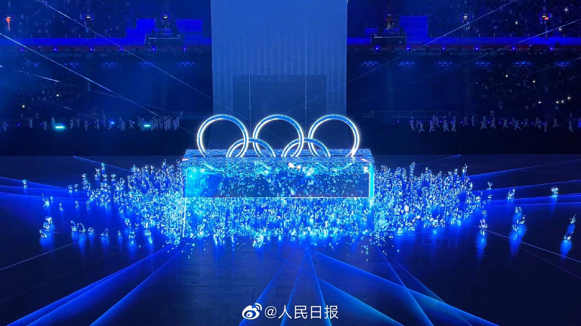 五环破冰