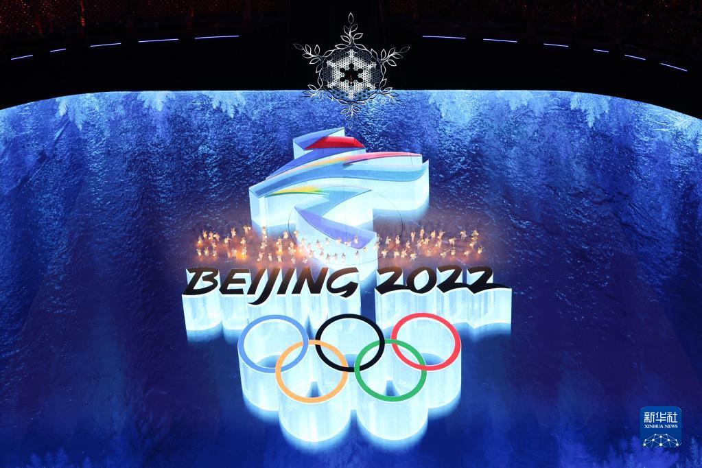 2022冬季奥运会闭幕会