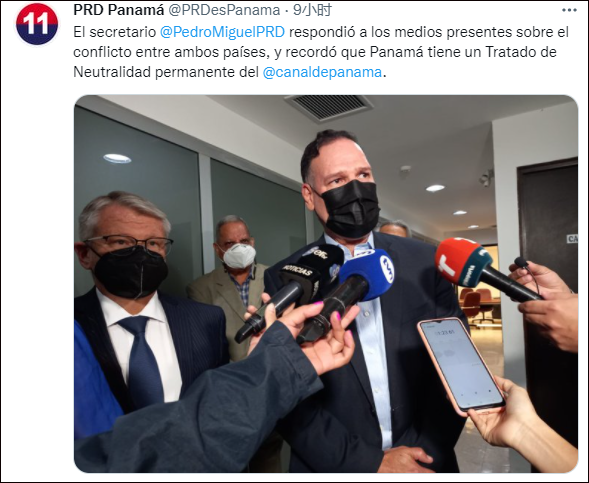 佩德罗·冈萨雷斯会后向记者重申了巴拿马运河的永久中立立场