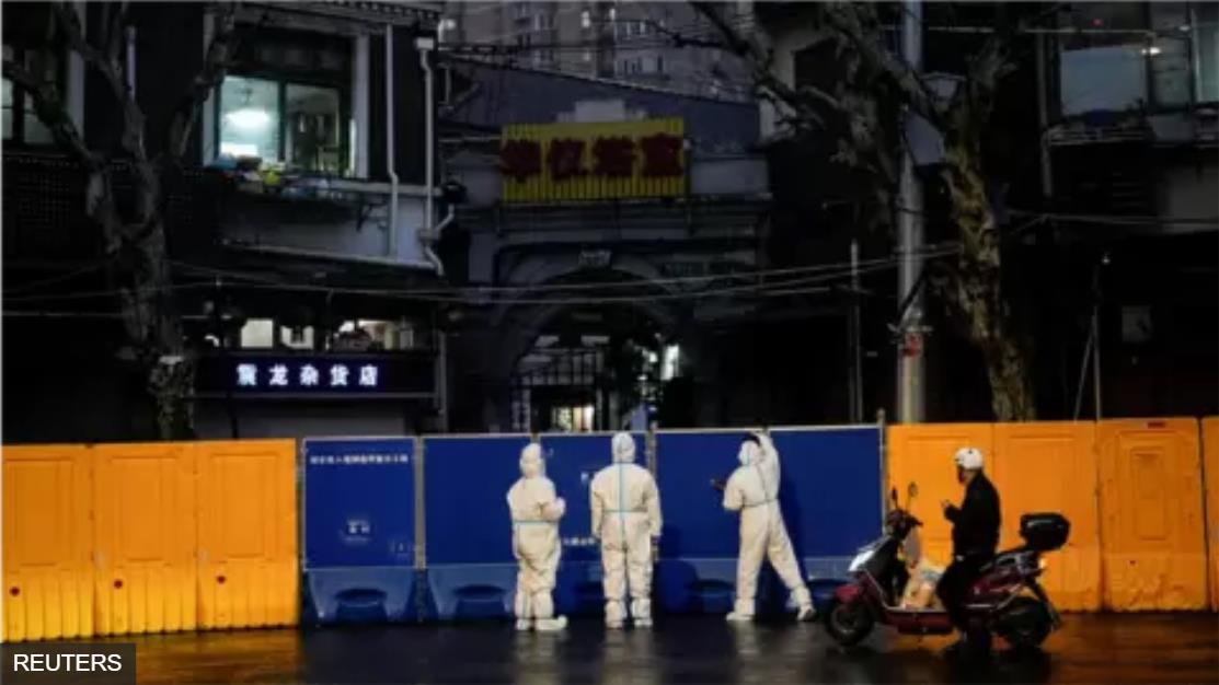 上海封控