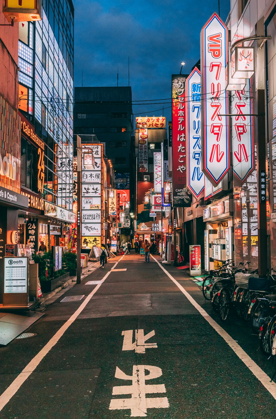 日本东京