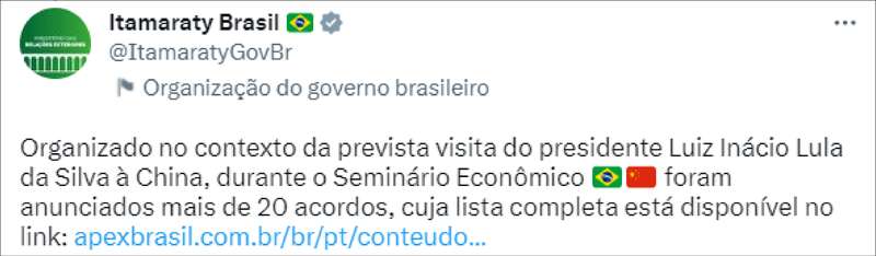 ApexBrasil表示，“我们的期望是降低（贸易）成本，进一步促进双边贸易和投资便利性” ...
