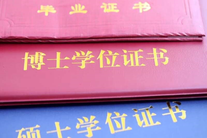 20年人数扩招8倍!中国硕博教育面临学历通胀?