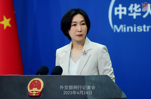 毛宁