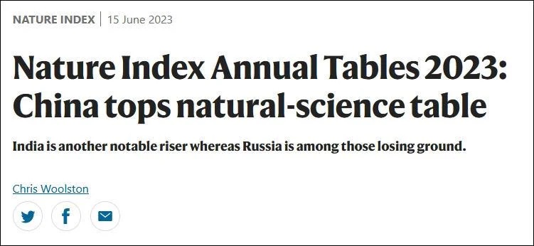 中国机构和院校2022年在高质量的自然科学研究上做出的贡献最大，首度超越美国，位居榜首 ...