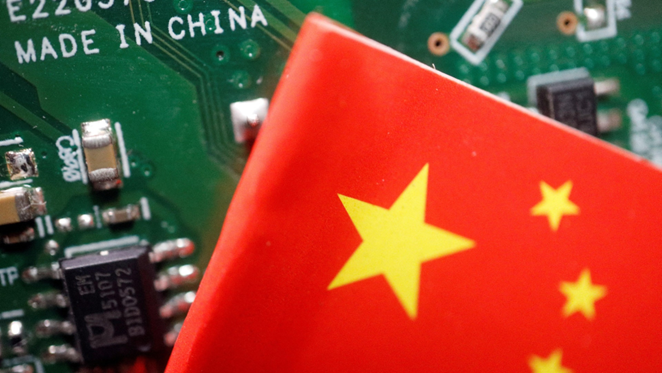 英国关键矿产情报中心的数据亦显示，中国的镓产量约占全球的94%