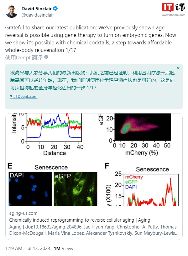 哈佛大学研究人员声称发现了逆转衰老的化学物质