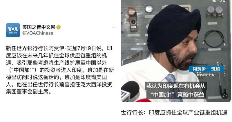 发达国家分散供应链，是出口回落的基础原因之二