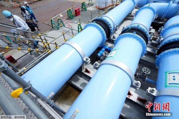 福岛第一核电站污水稀释排放设施中的海水输送管道