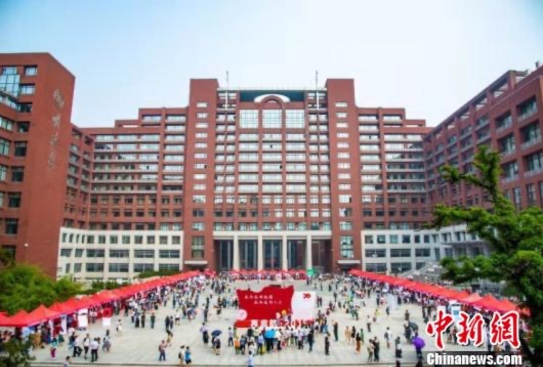 北京多所高校面向社会开放