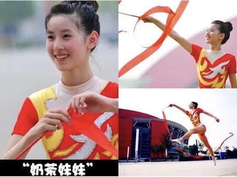 体育特长生进清华
