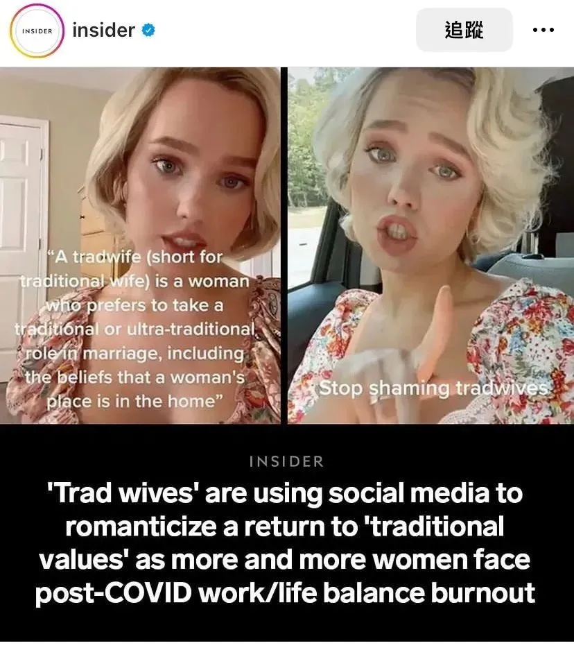 tradwife